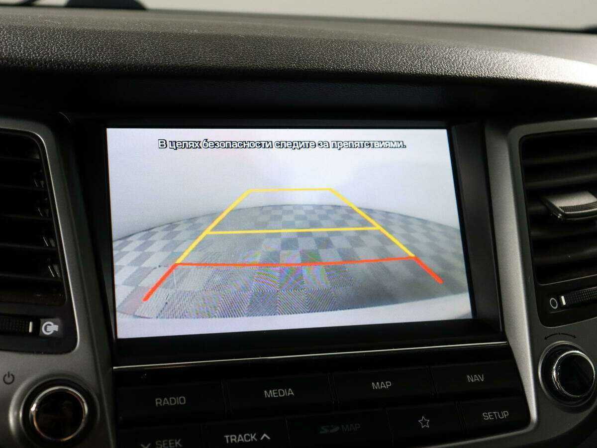 Hyundai Tucson б/у, 2017, Автоматическая. Фото: #11