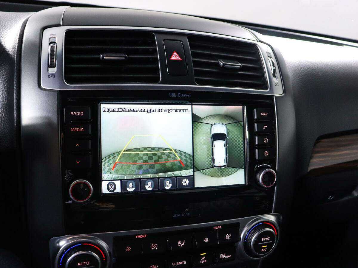 Kia Mohave б/у, 2017, Автоматическая. Фото: #15