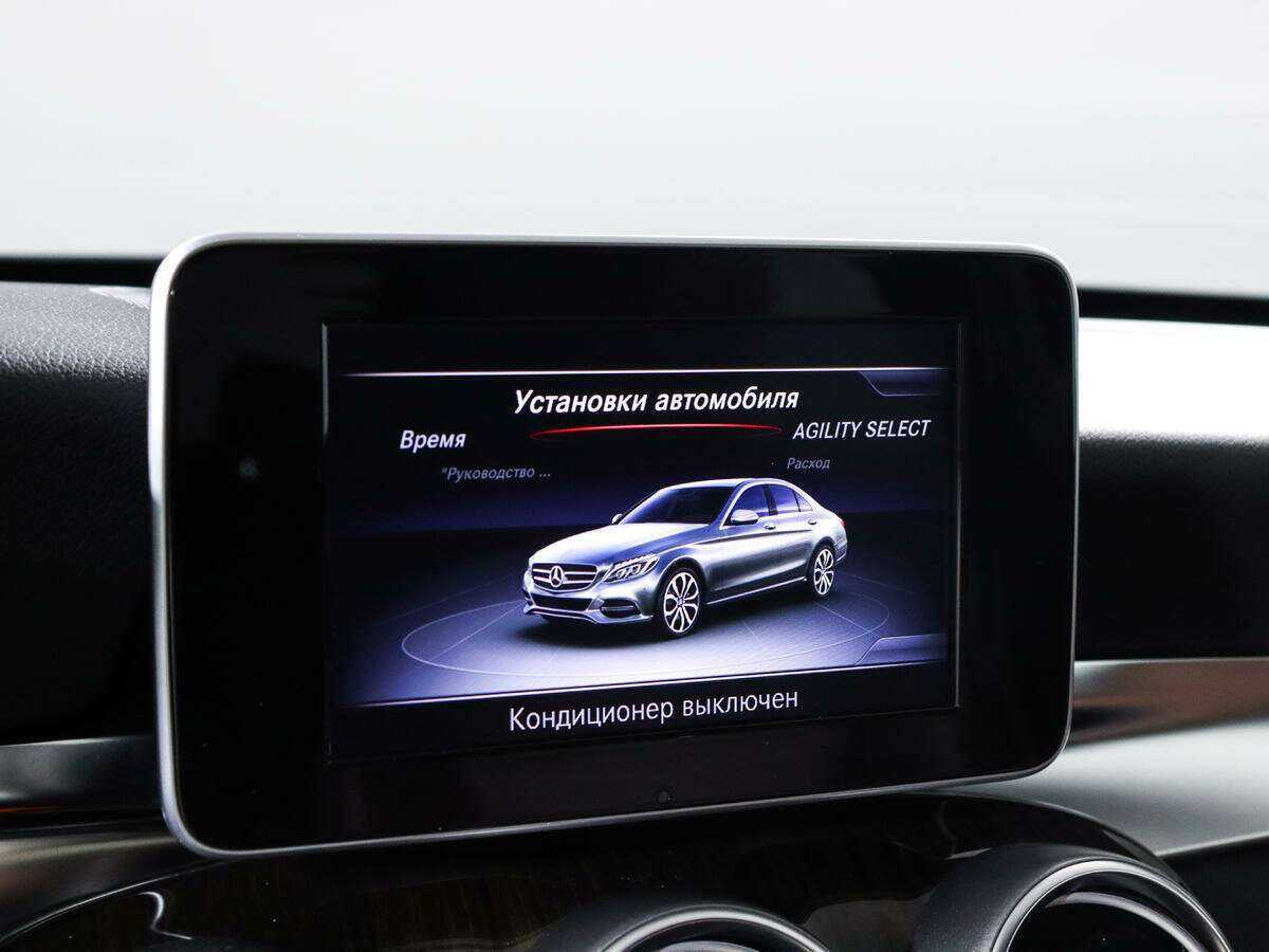 Mercedes-Benz C-Класс б/у, 2014, Автоматическая. Фото: #13