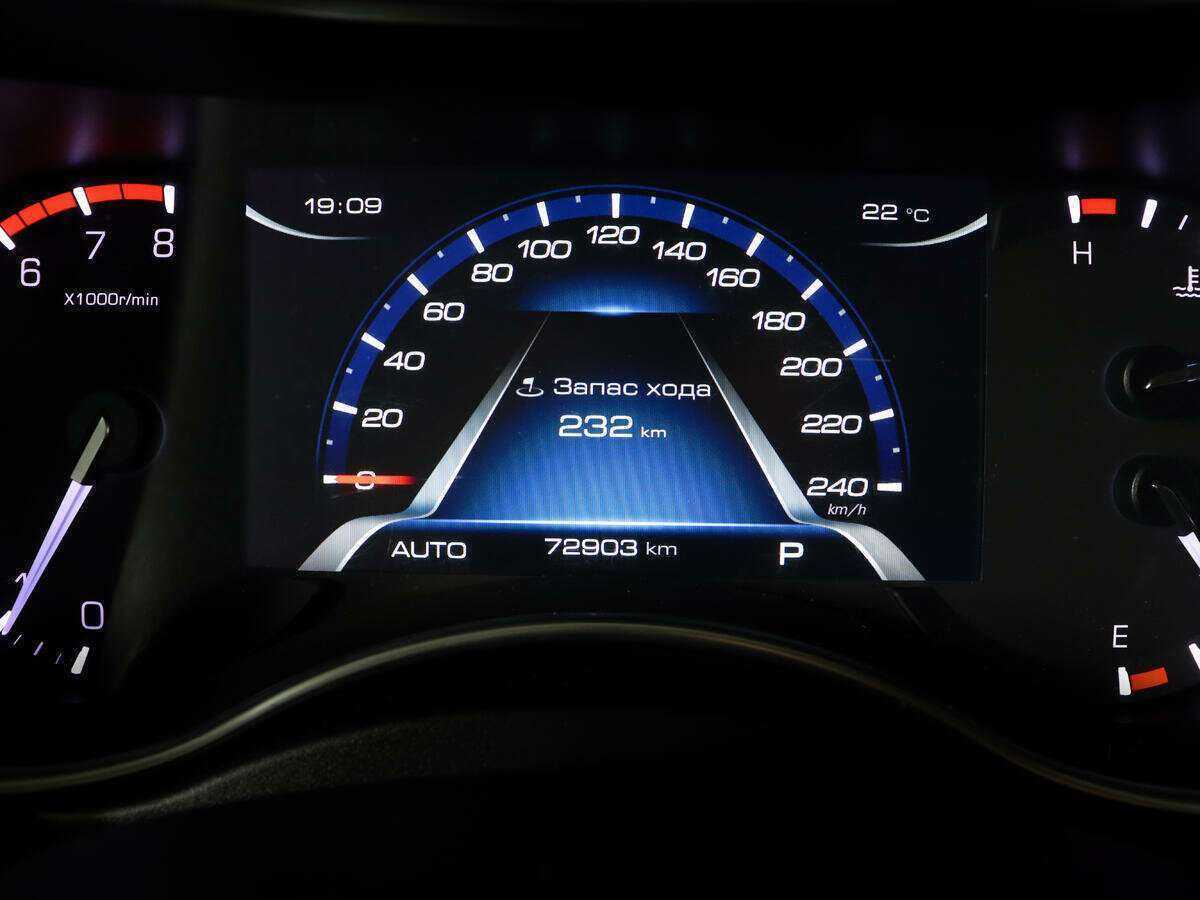 Haval H9 б/у, 2018, Автоматическая. Фото: #10