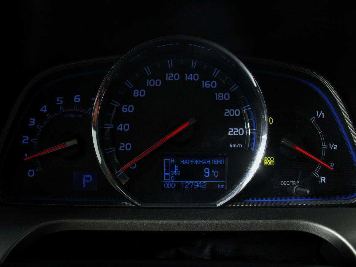 Toyota RAV4 б/у, 2014, Автоматическая. Фото: #7