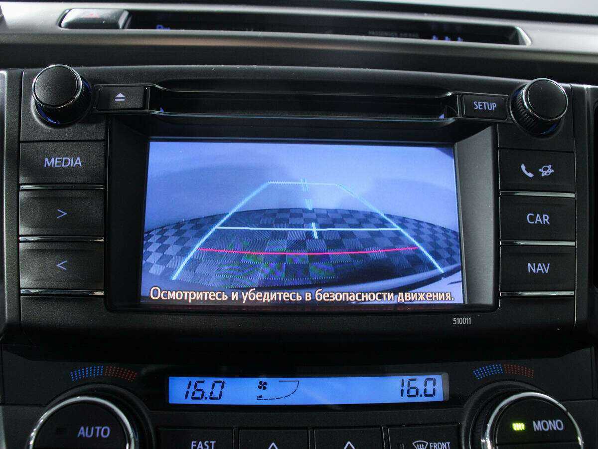 Toyota RAV4 б/у, 2014, Автоматическая. Фото: #12