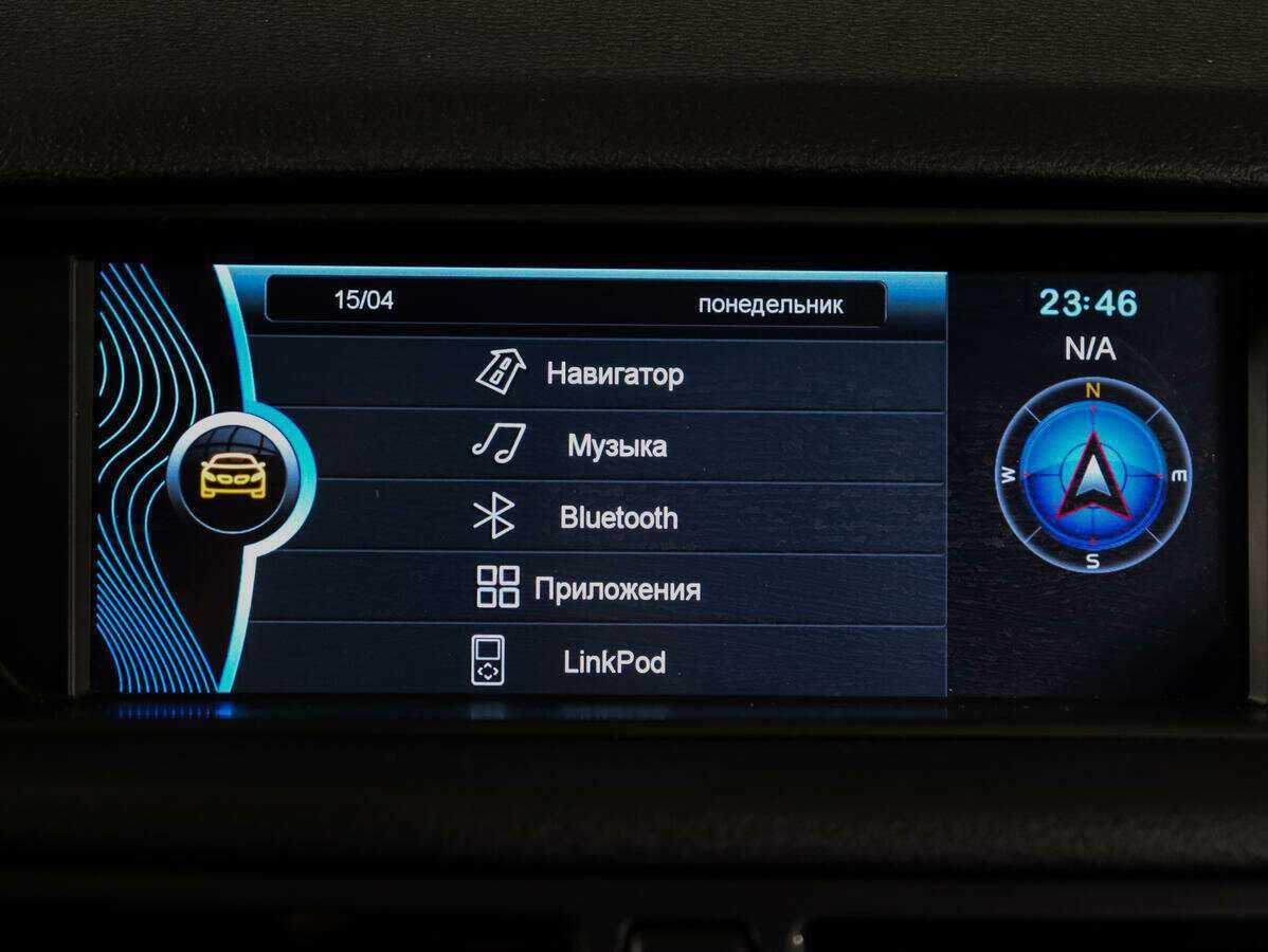 BMW X1 б/у, 2014, Автоматическая. Фото: #15