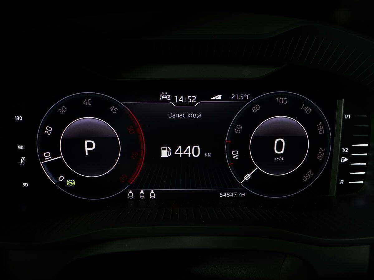 Skoda Kodiaq б/у, 2019, Роботизированная. Фото: #9