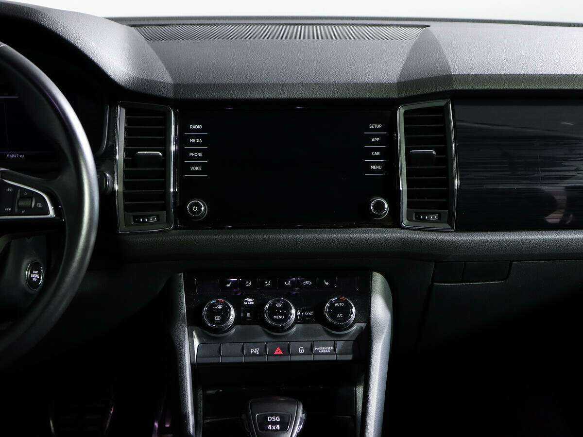 Skoda Kodiaq б/у, 2019, Роботизированная. Фото: #11