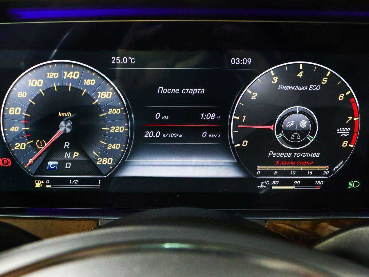 Mercedes-Benz E-Класс б/у, 2016, Автоматическая. Фото: #8