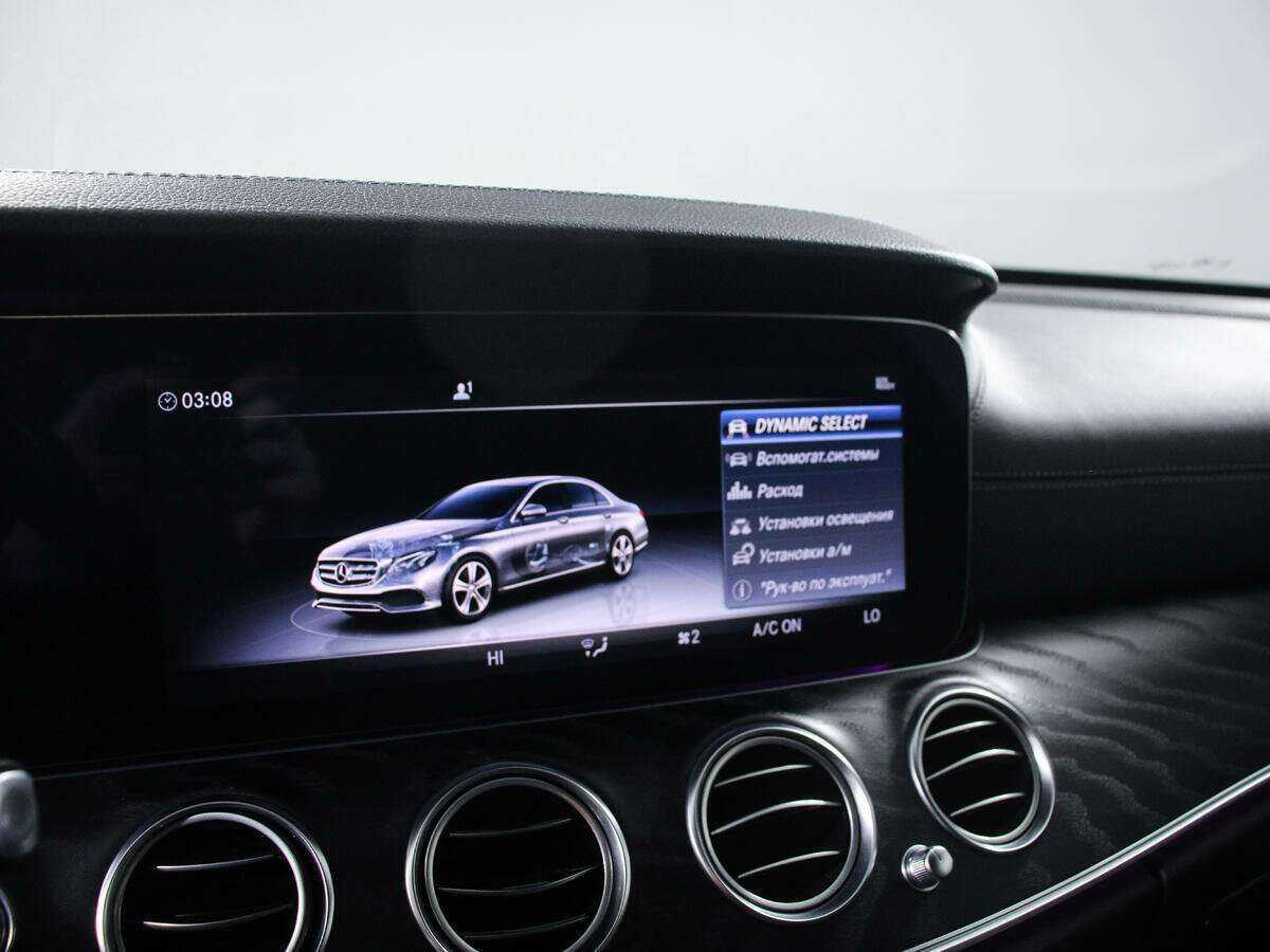 Mercedes-Benz E-Класс б/у, 2017, Автоматическая. Фото: #11