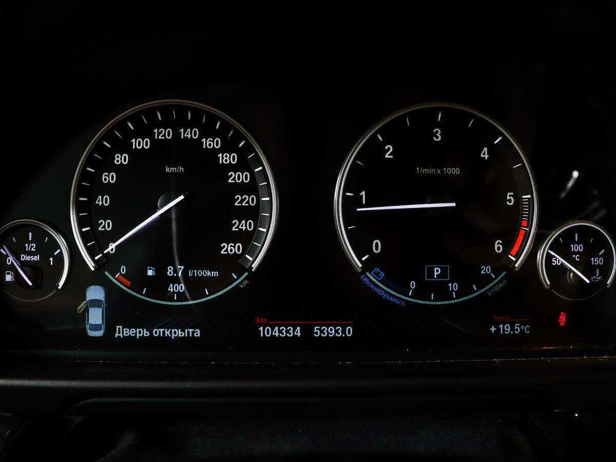 BMW 5 серии б/у, 2014, Автоматическая. Фото: #10