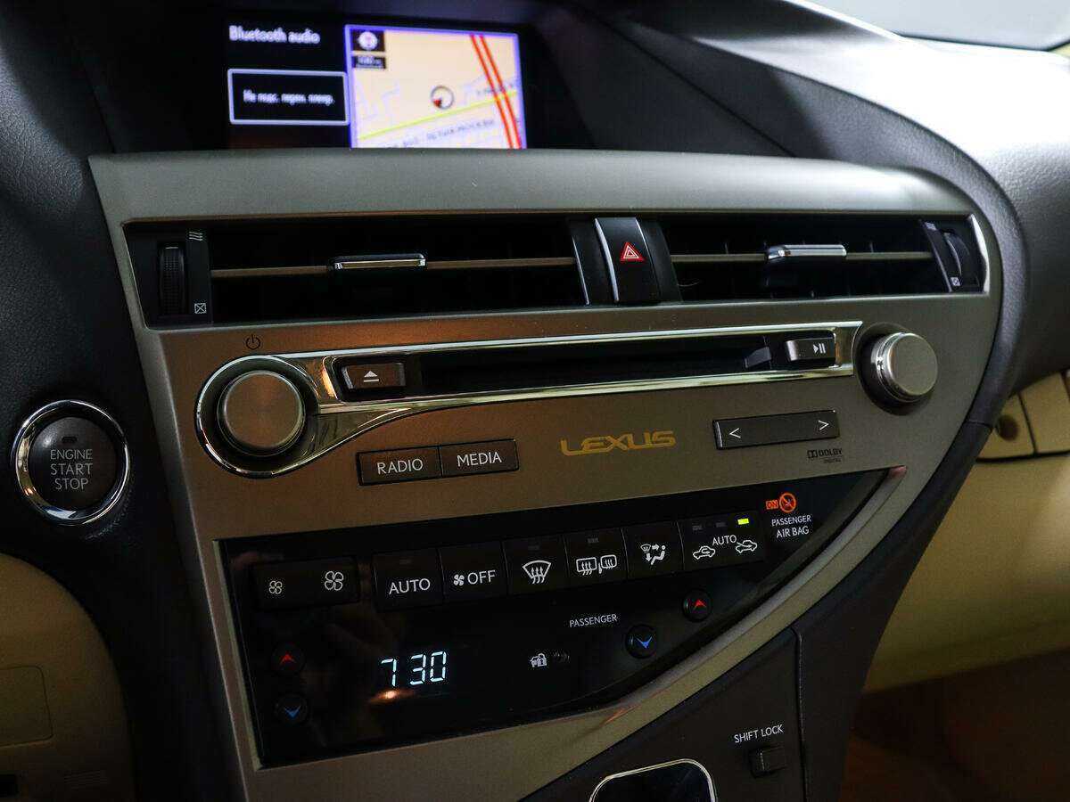 Lexus RX б/у, 2012, Автоматическая. Фото: #16