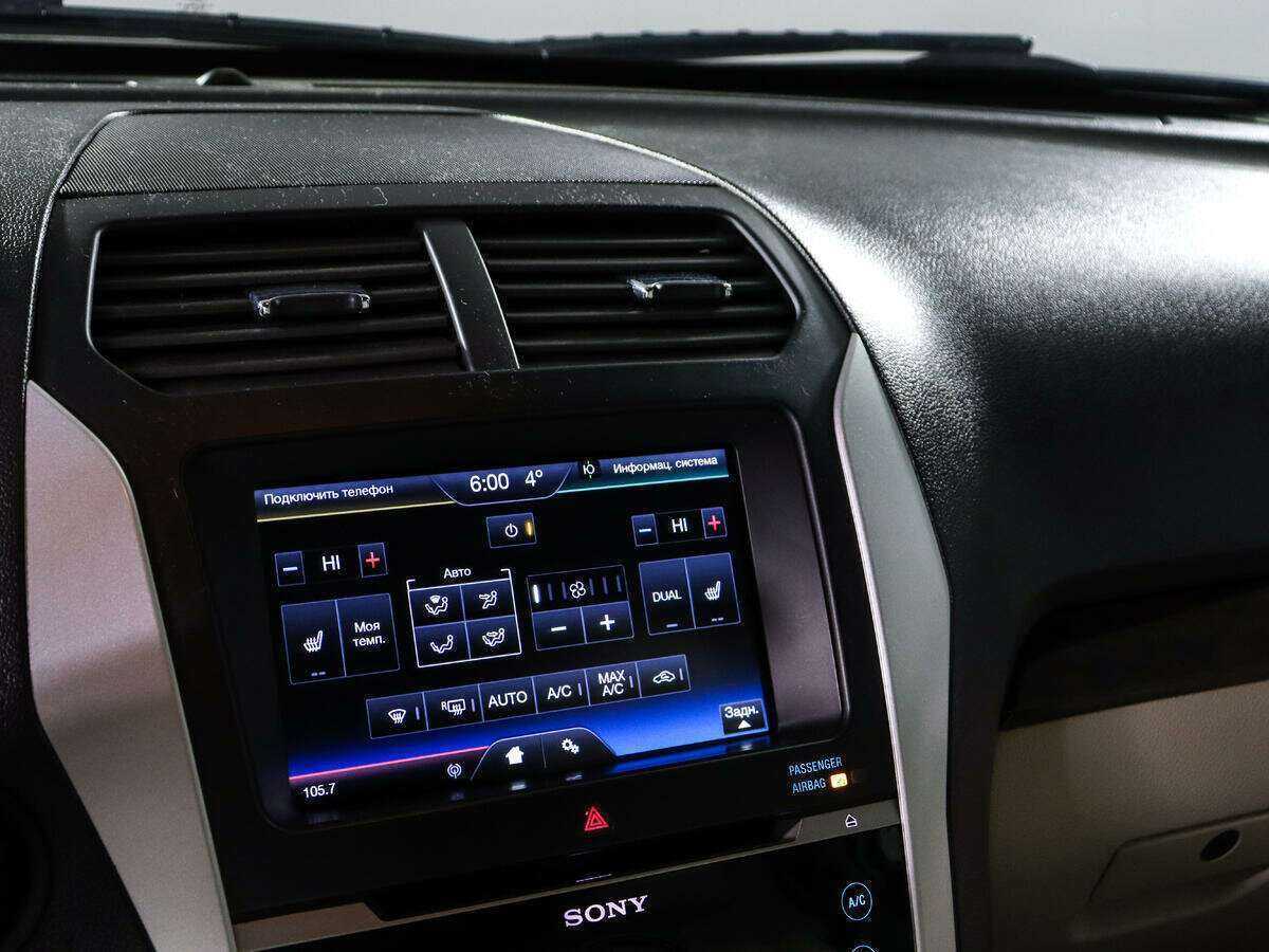 Ford Explorer б/у, 2012, Автоматическая. Фото: #13