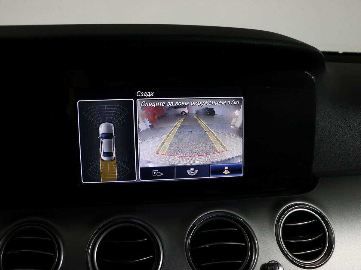 Mercedes-Benz E-Класс б/у, 2019, Автоматическая. Фото: #22