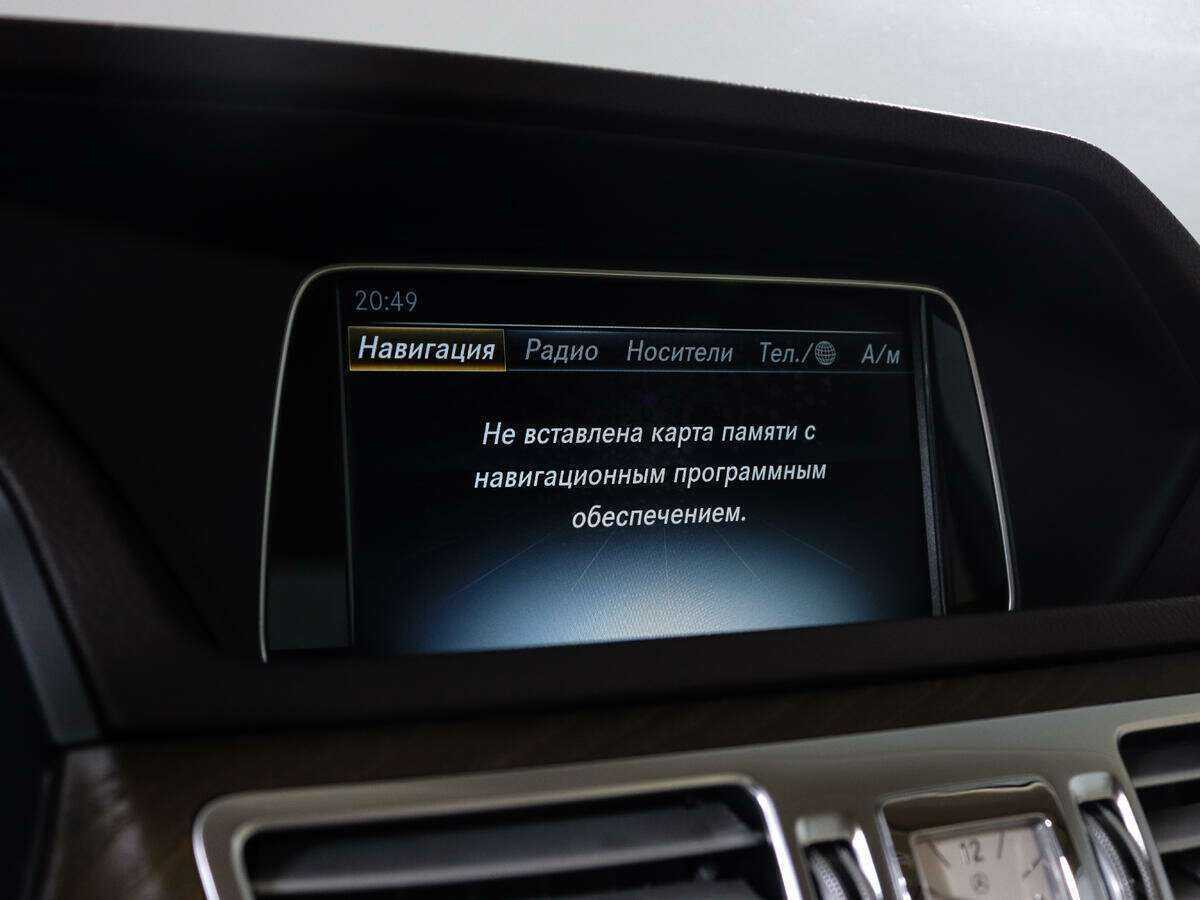 Mercedes-Benz E-Класс б/у, 2015, Автоматическая. Фото: #18