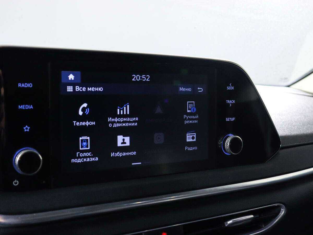 Hyundai Sonata б/у, 2020, Автоматическая. Фото: #12