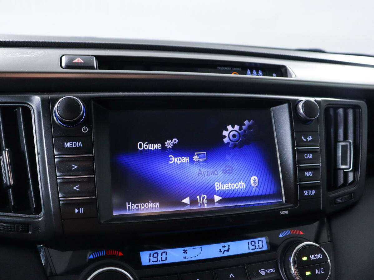 Toyota RAV4 б/у, 2017, Автоматическая. Фото: #18