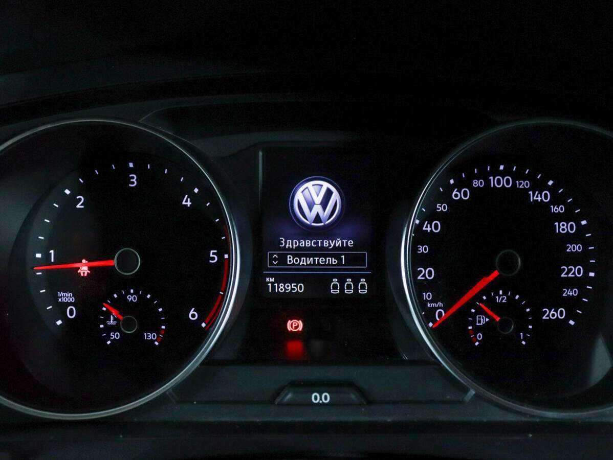 Volkswagen Tiguan б/у, 2018, Роботизированная. Фото: #8