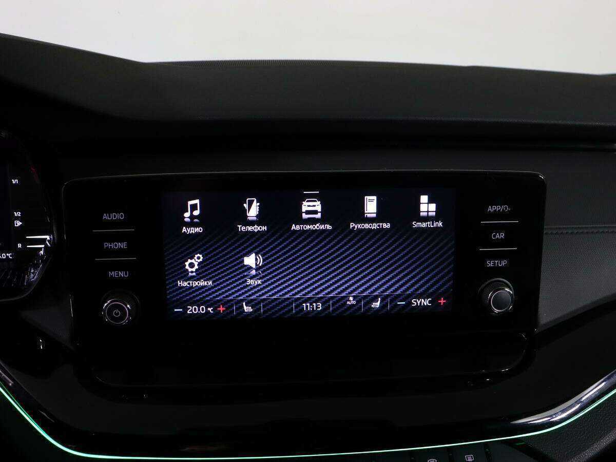 Skoda Octavia б/у, 2020, Автоматическая. Фото: #25