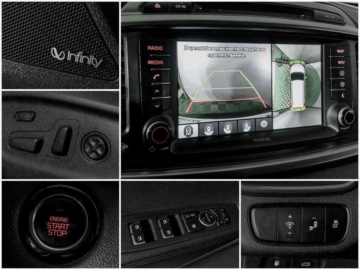 Kia Sorento б/у, 2017, Автоматическая. Фото: #12