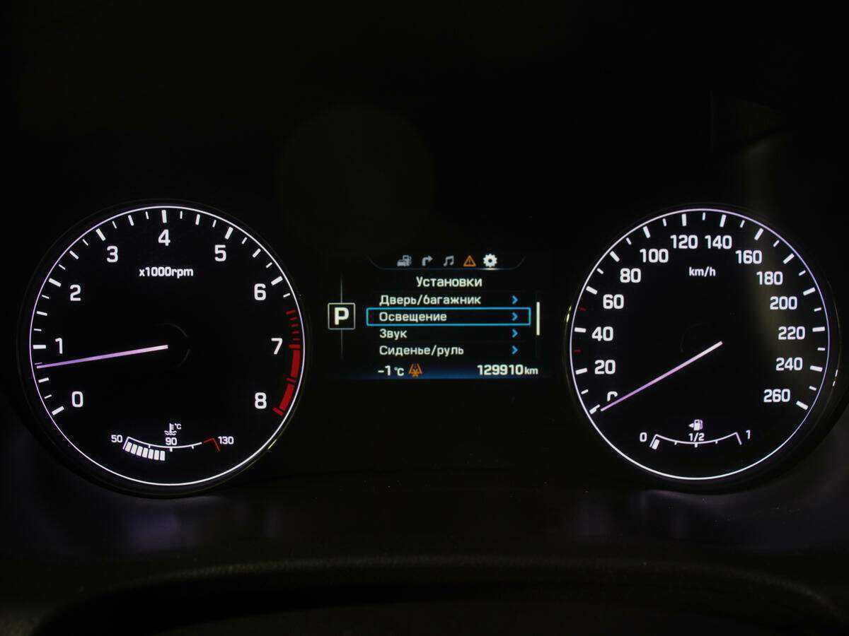 Hyundai Genesis б/у, 2014, Автоматическая. Фото: #8