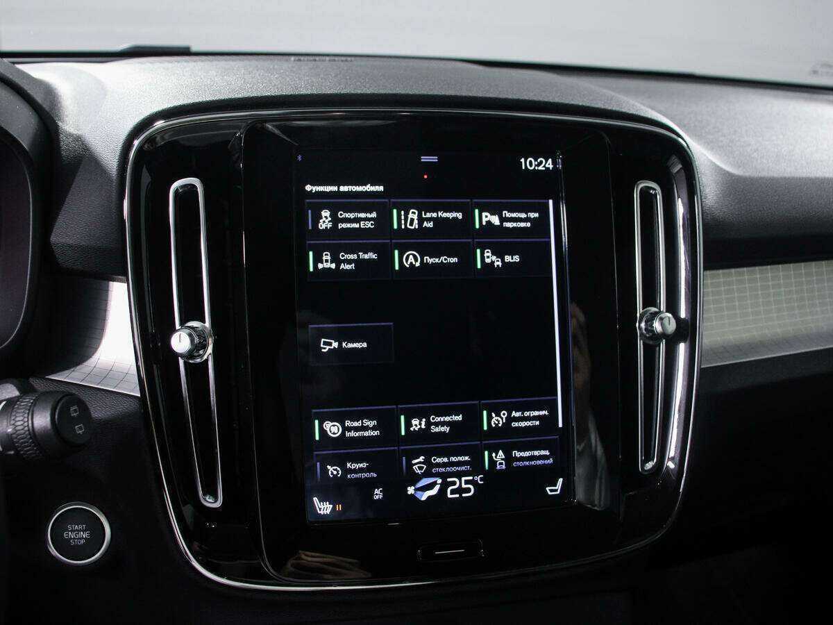 Volvo XC40 б/у, 2019, Автоматическая. Фото: #14