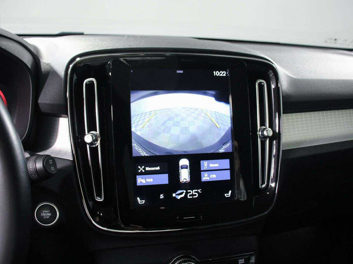 Volvo XC40 б/у, 2019, Автоматическая. Фото: #17
