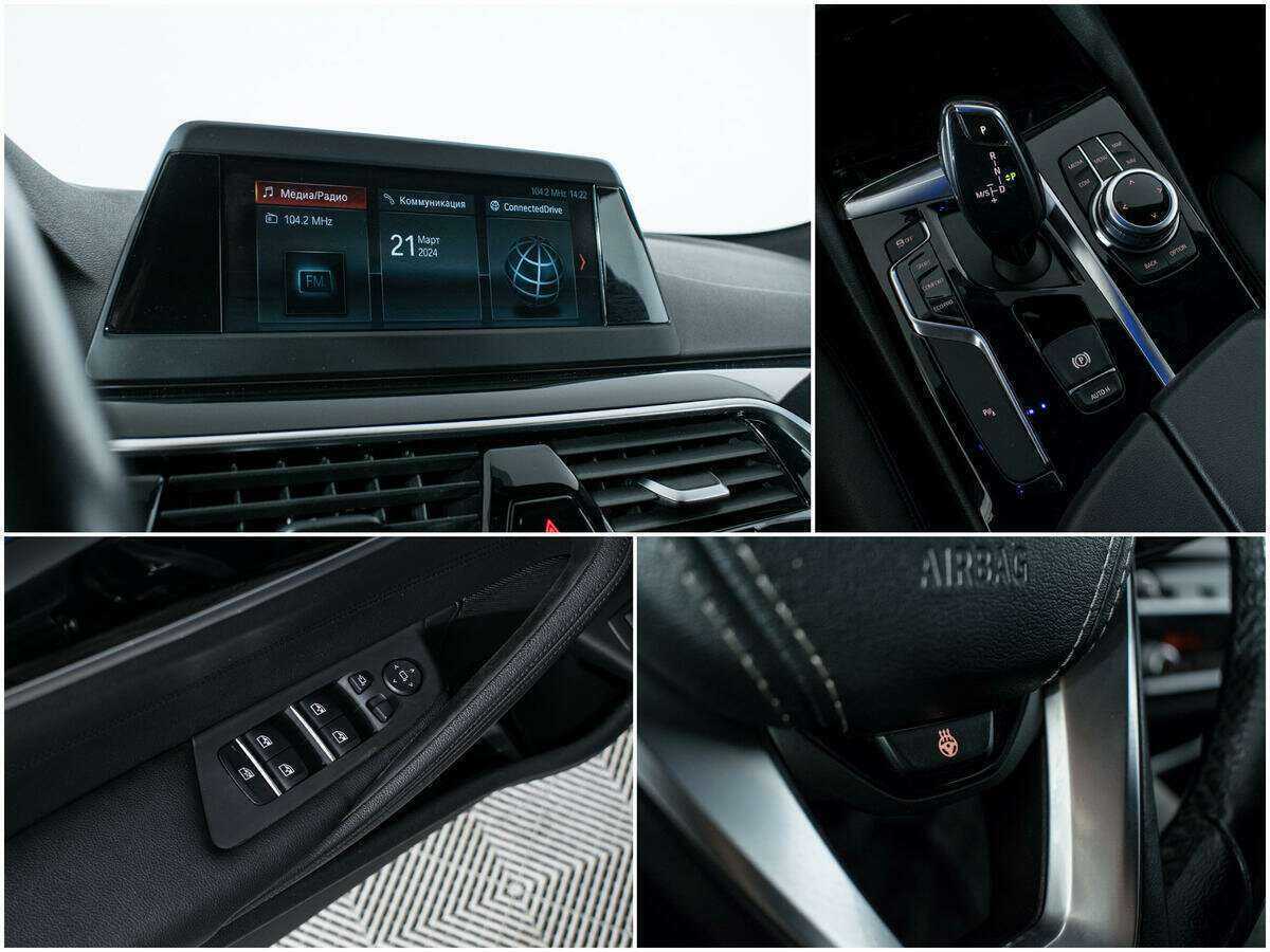 BMW 5 серии б/у, 2018, Автоматическая. Фото: #12