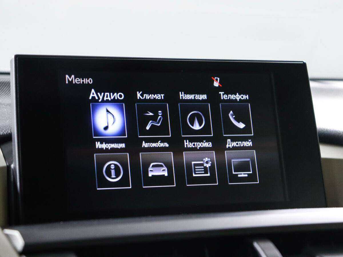 Lexus NX б/у, 2016, Вариатор. Фото: #13