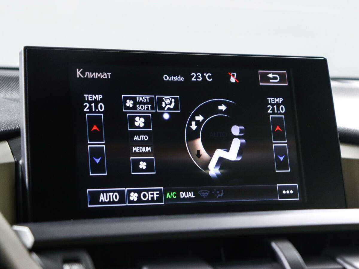 Lexus NX б/у, 2016, Вариатор. Фото: #14