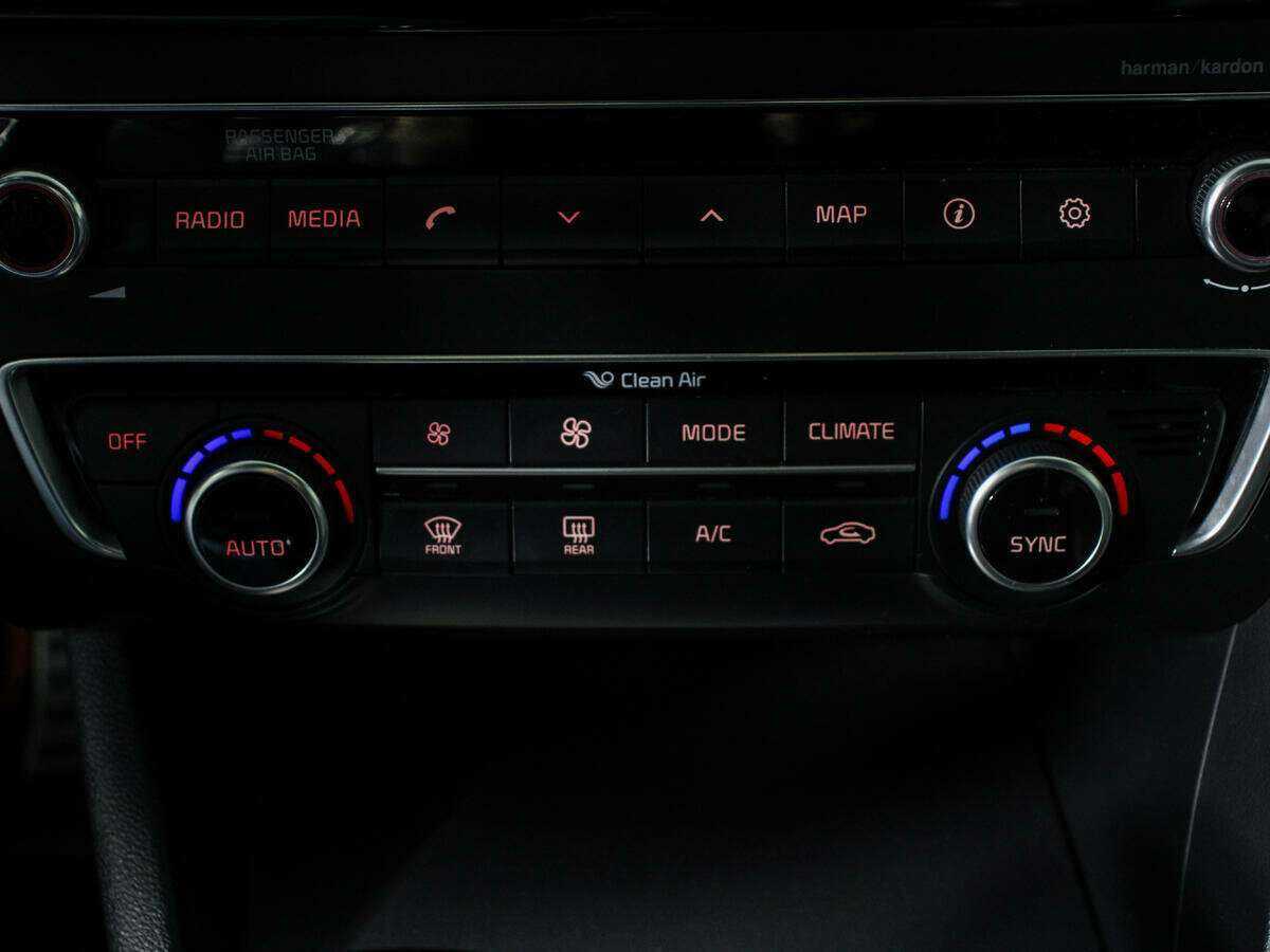 Kia Optima б/у, 2016, Автоматическая. Фото: #12