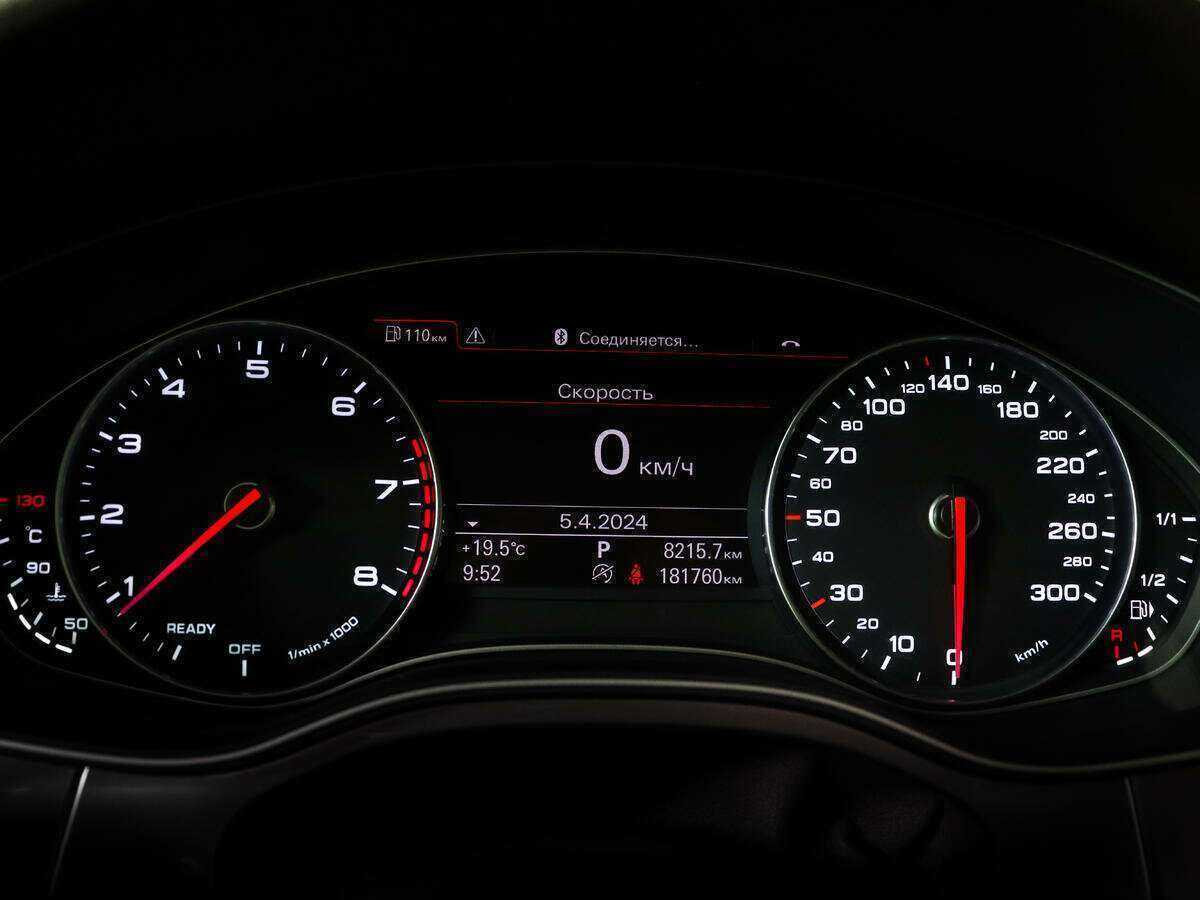 Audi A6 б/у, 2014, Роботизированная. Фото: #7