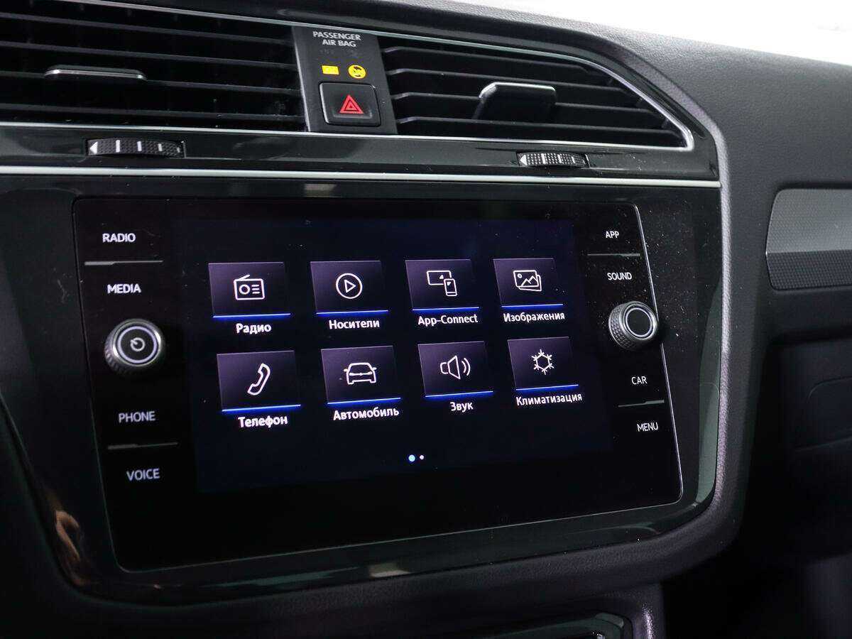 Volkswagen Tiguan б/у, 2020, Роботизированная. Фото: #12