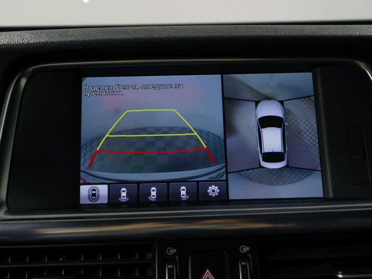 Kia Optima б/у, 2016, Автоматическая. Фото: #11