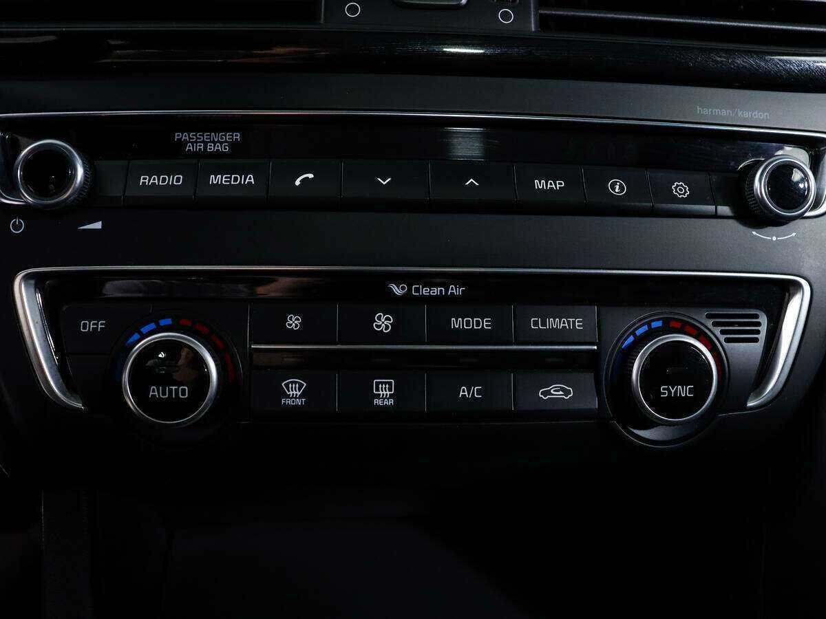 Kia Optima б/у, 2016, Автоматическая. Фото: #15