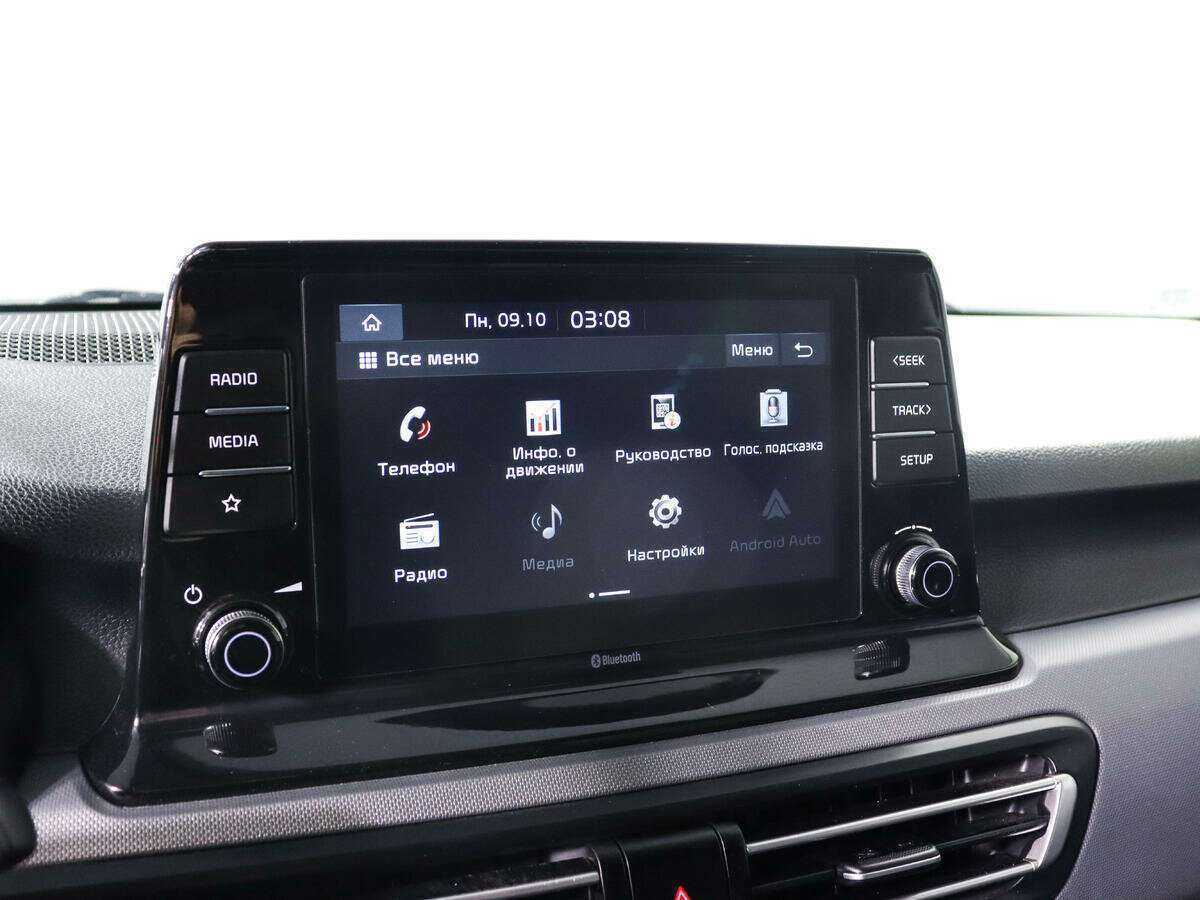 Kia Seltos б/у, 2020, Вариатор. Фото: #11