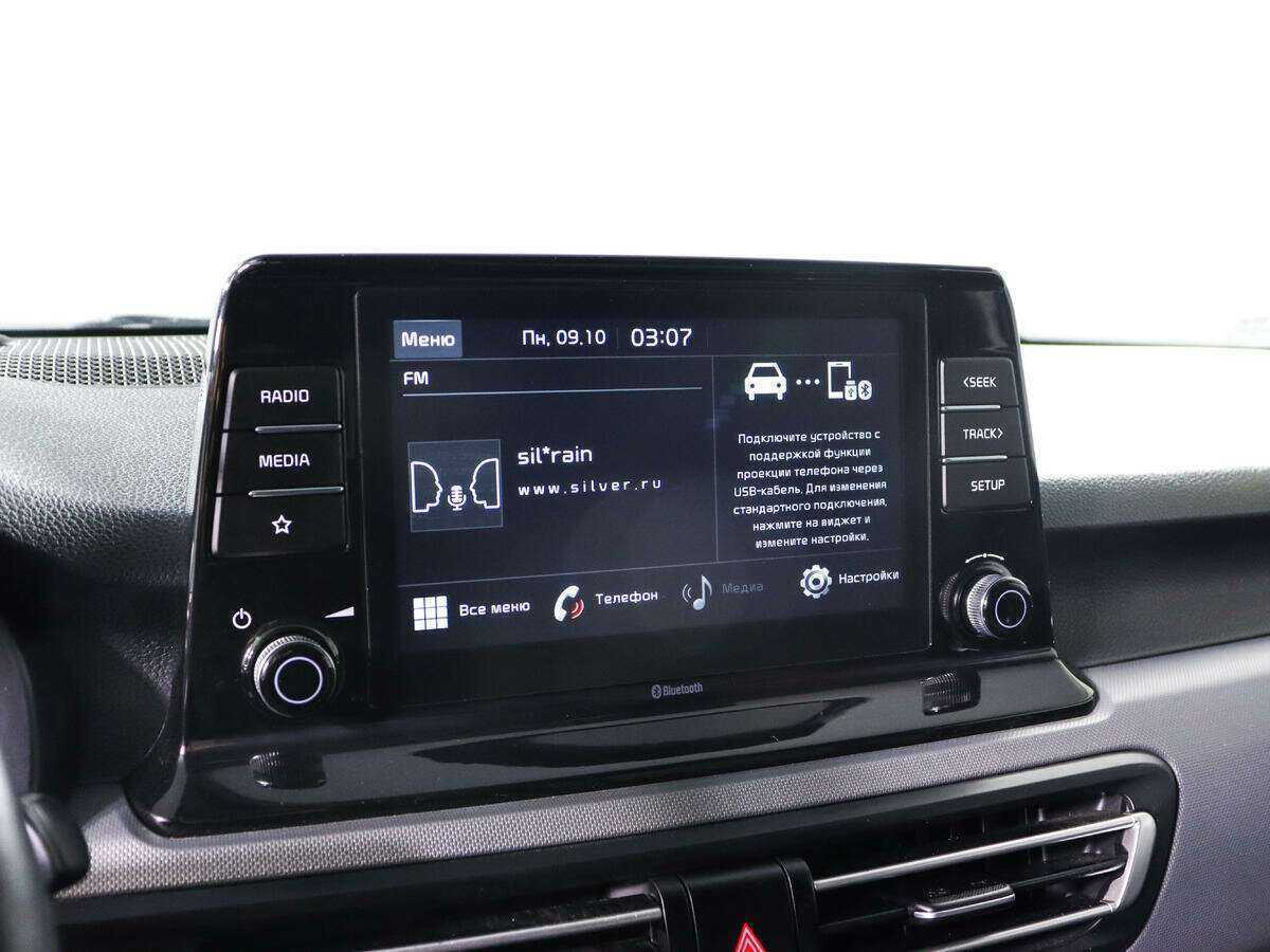 Kia Seltos б/у, 2020, Вариатор. Фото: #12