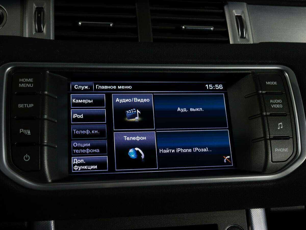 Land Rover Range Rover Evoque б/у, 2014, Автоматическая. Фото: #21