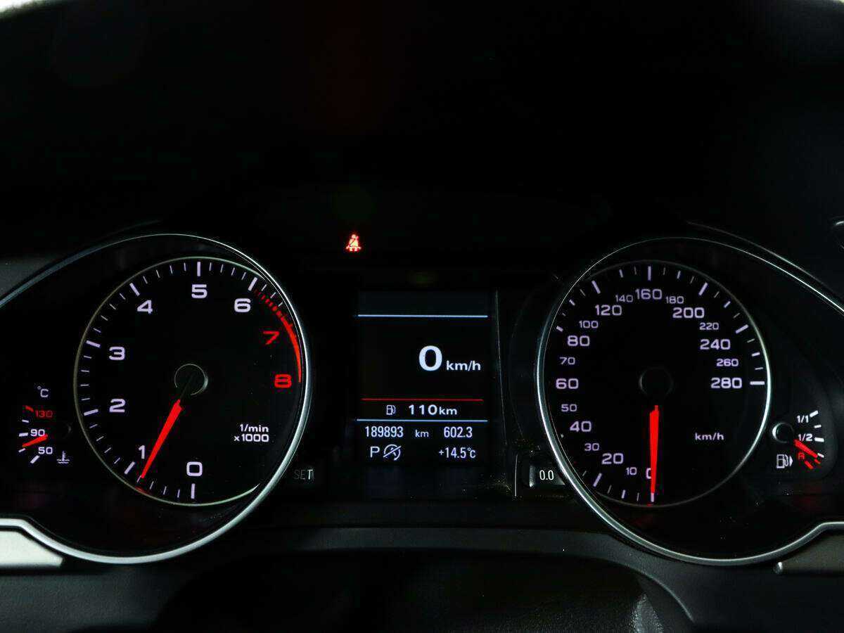 Audi A5 б/у, 2013, Вариатор. Фото: #7