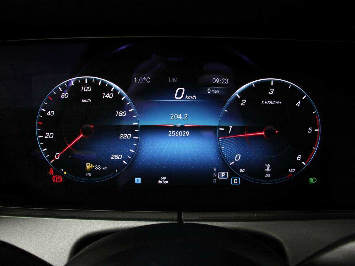 Mercedes-Benz E-Класс б/у, 2020, Автоматическая. Фото: #8