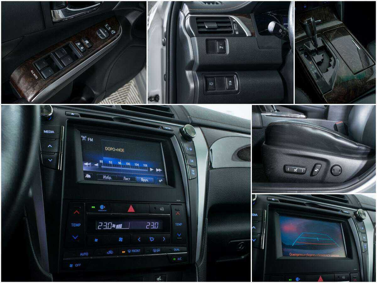 Toyota Camry б/у, 2015, Автоматическая. Фото: #13