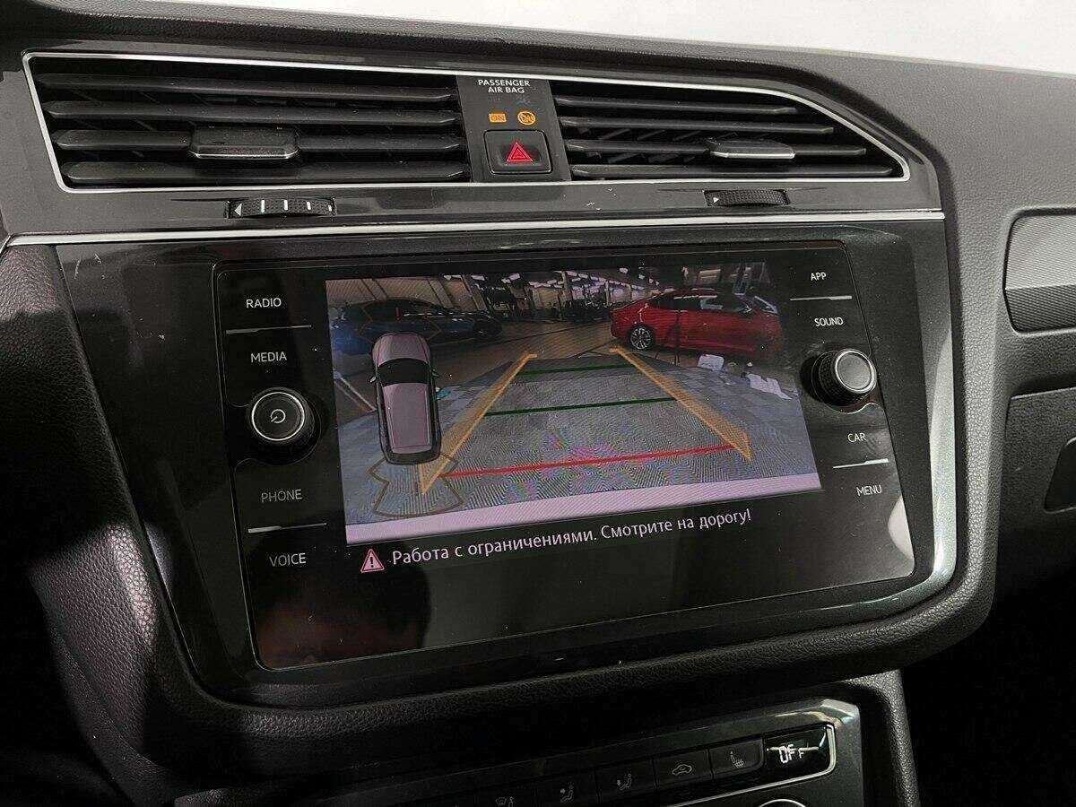 Volkswagen Tiguan б/у, 2018, Роботизированная. Фото: #10