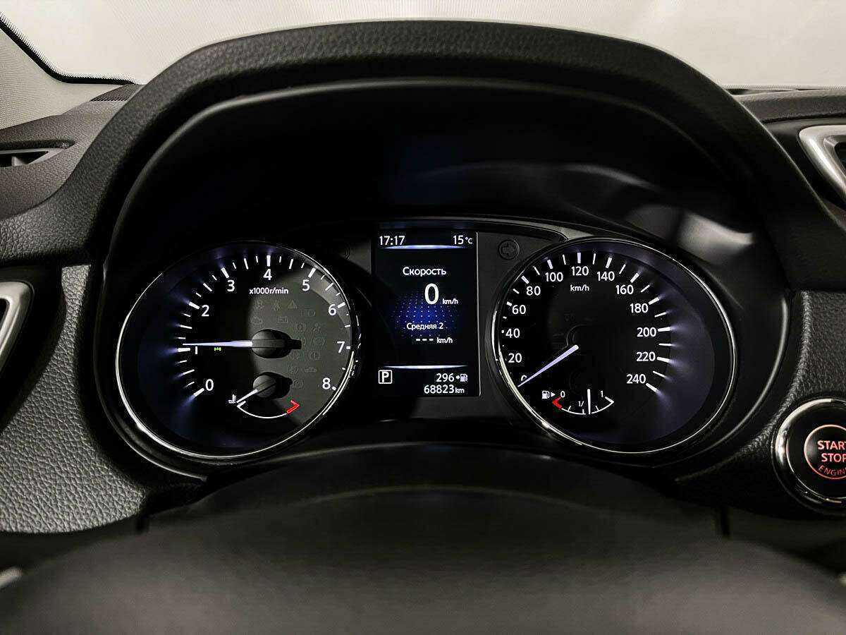 Nissan Qashqai б/у, 2018, Вариатор. Фото: #6