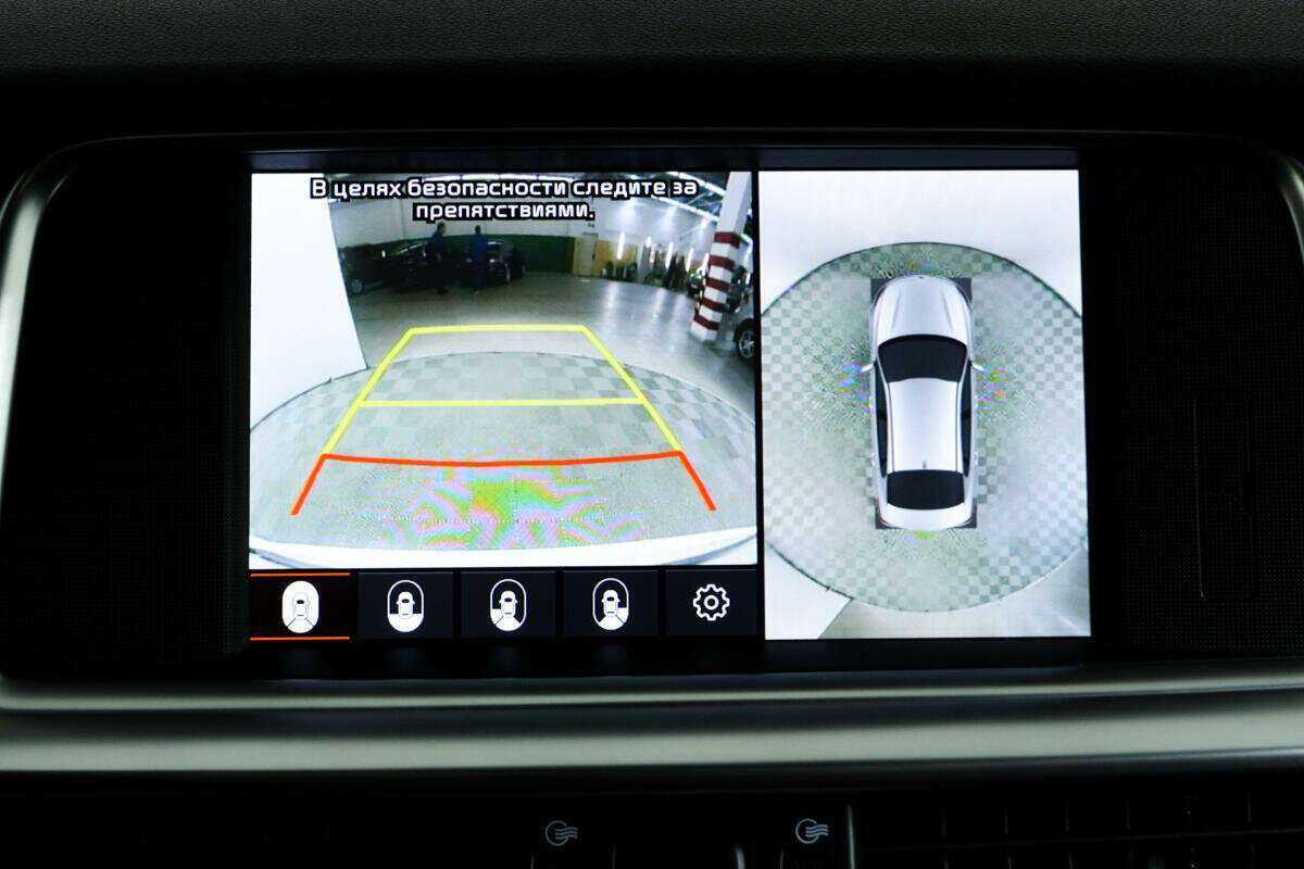 Kia Optima б/у, 2018, Автоматическая. Фото: #13