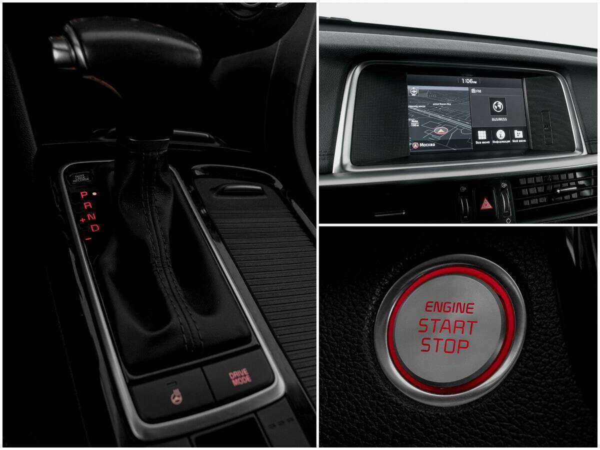 Kia Optima б/у, 2019, Автоматическая. Фото: #11