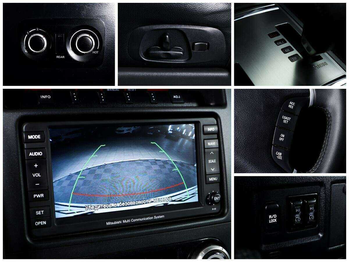 Mitsubishi Pajero б/у, 2012, Автоматическая. Фото: #13