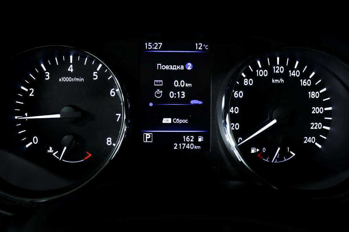 Nissan X-Trail б/у, 2022, Вариатор. Фото: #9