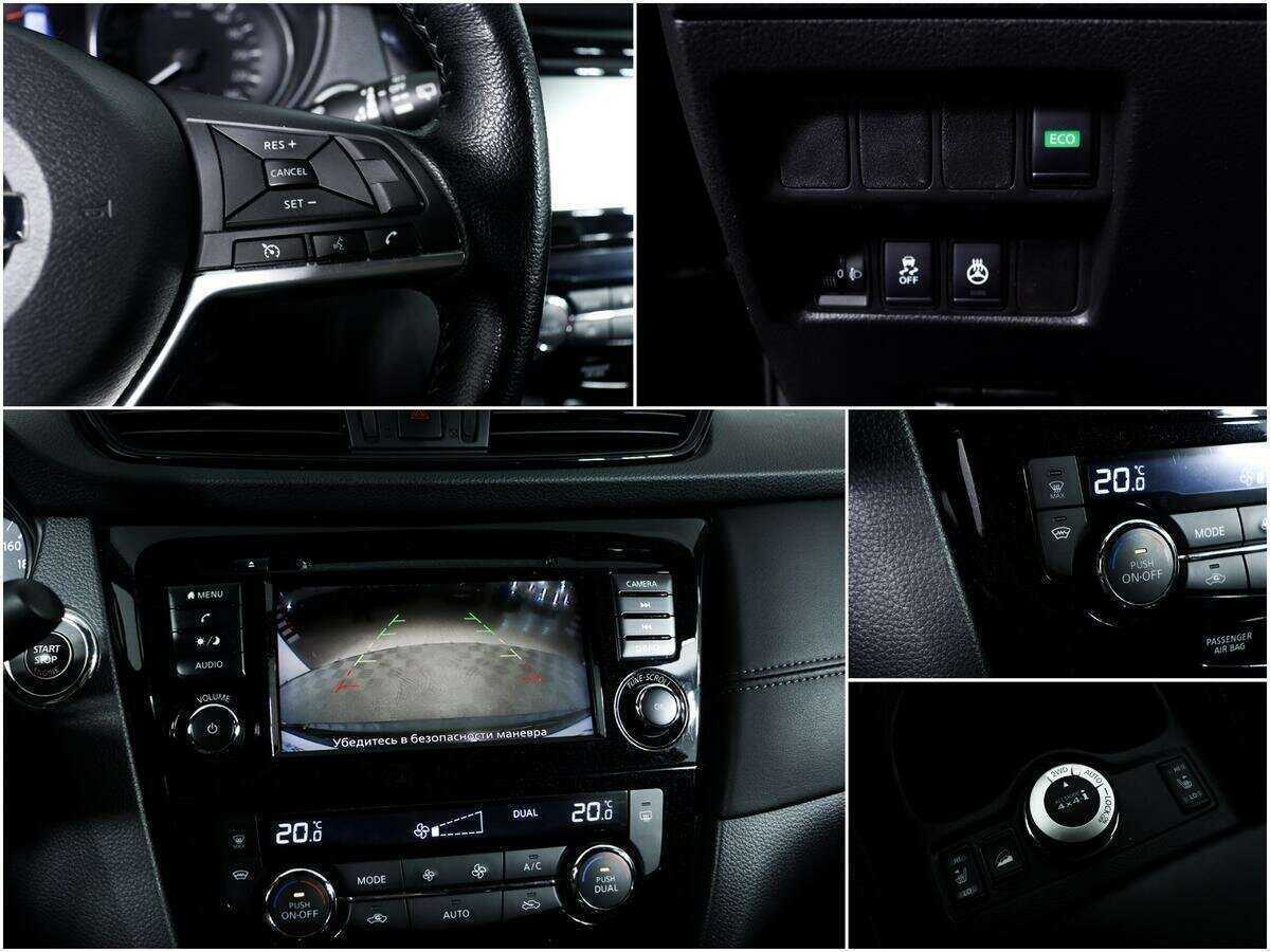 Nissan X-Trail б/у, 2022, Вариатор. Фото: #14