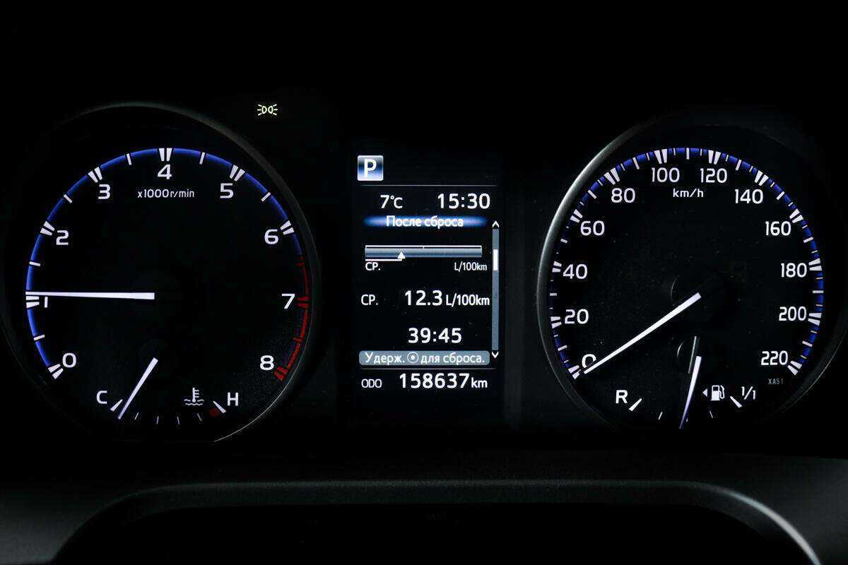 Toyota RAV4 б/у, 2017, Вариатор. Фото: #9