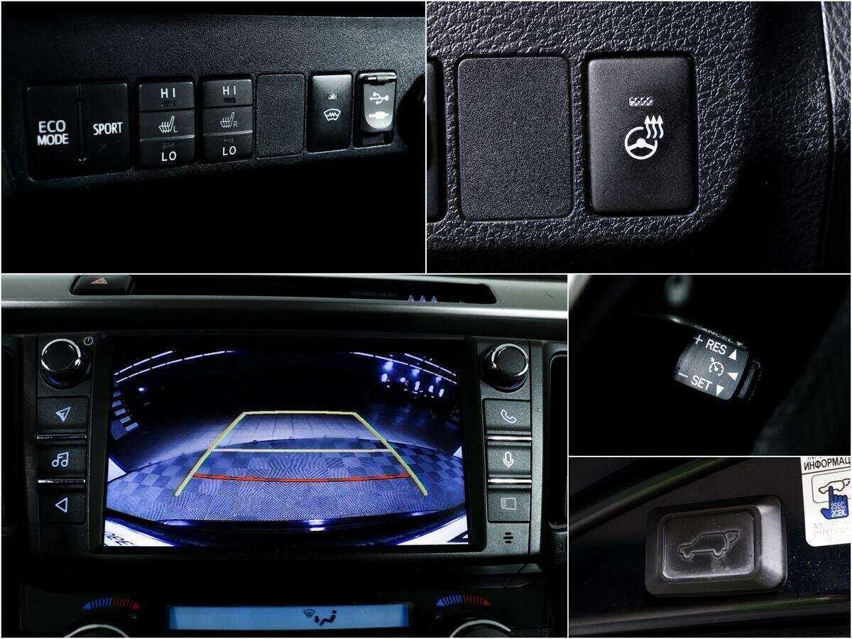 Toyota RAV4 б/у, 2017, Вариатор. Фото: #13