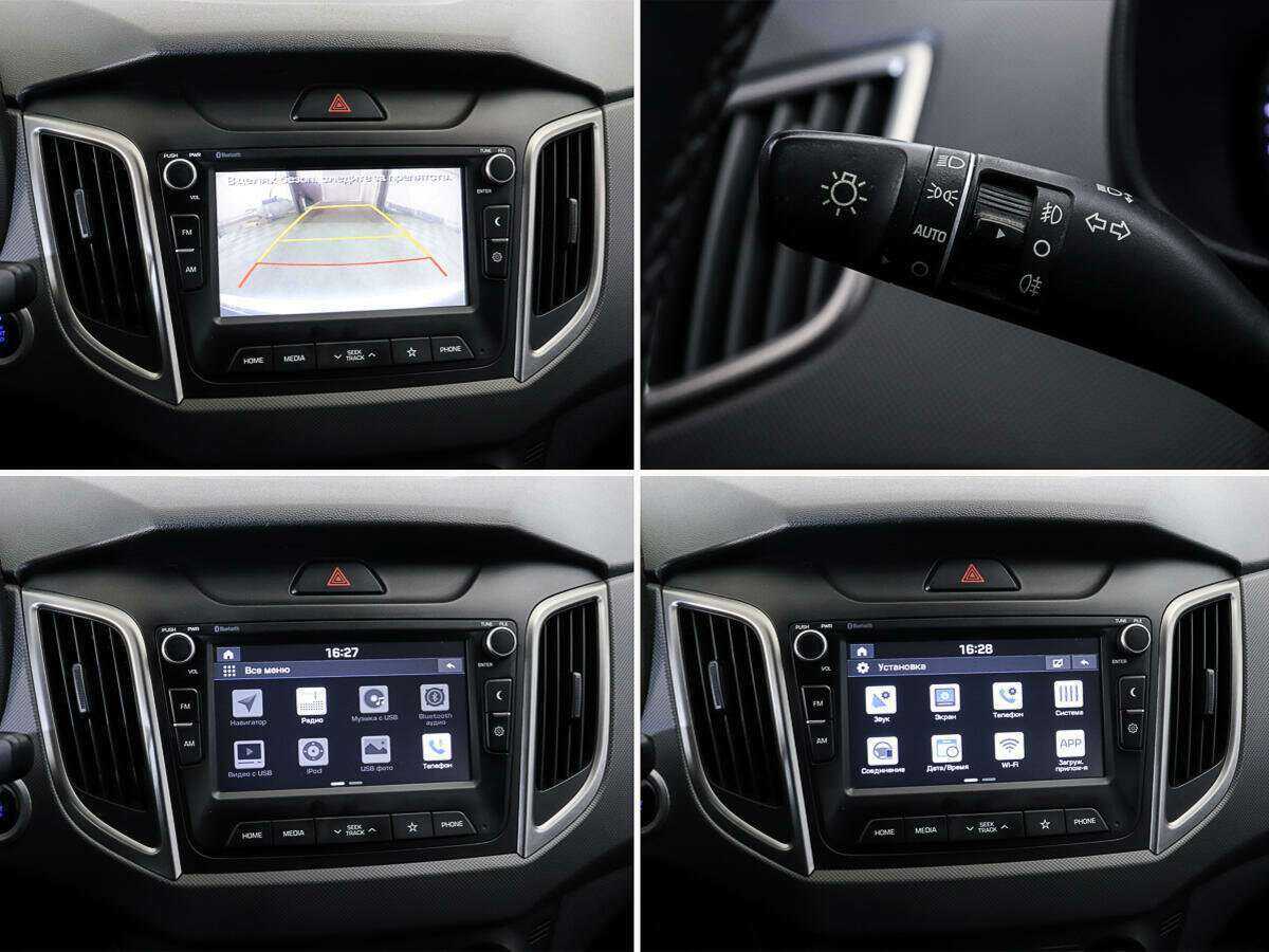 Hyundai Creta б/у, 2019, Автоматическая. Фото: #15