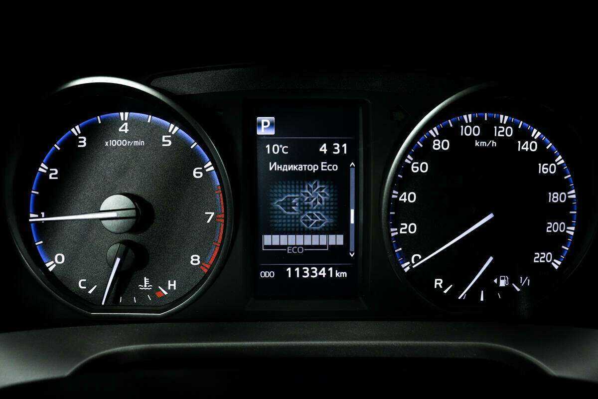 Toyota RAV4 б/у, 2016, Вариатор. Фото: #9