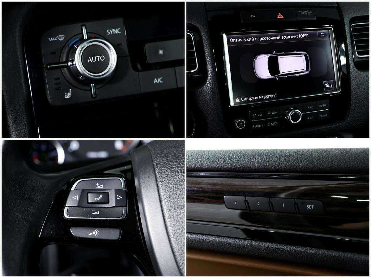 Volkswagen Touareg б/у, 2013, Автоматическая. Фото: #16